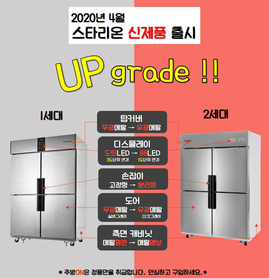 0d1e991ed7d461dc818b0d412ca7a1a3_1647849009_12_1647849178_1647849598_1647850498.jpg