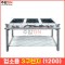 업소용 3구렌지 1200 화구 가스렌지